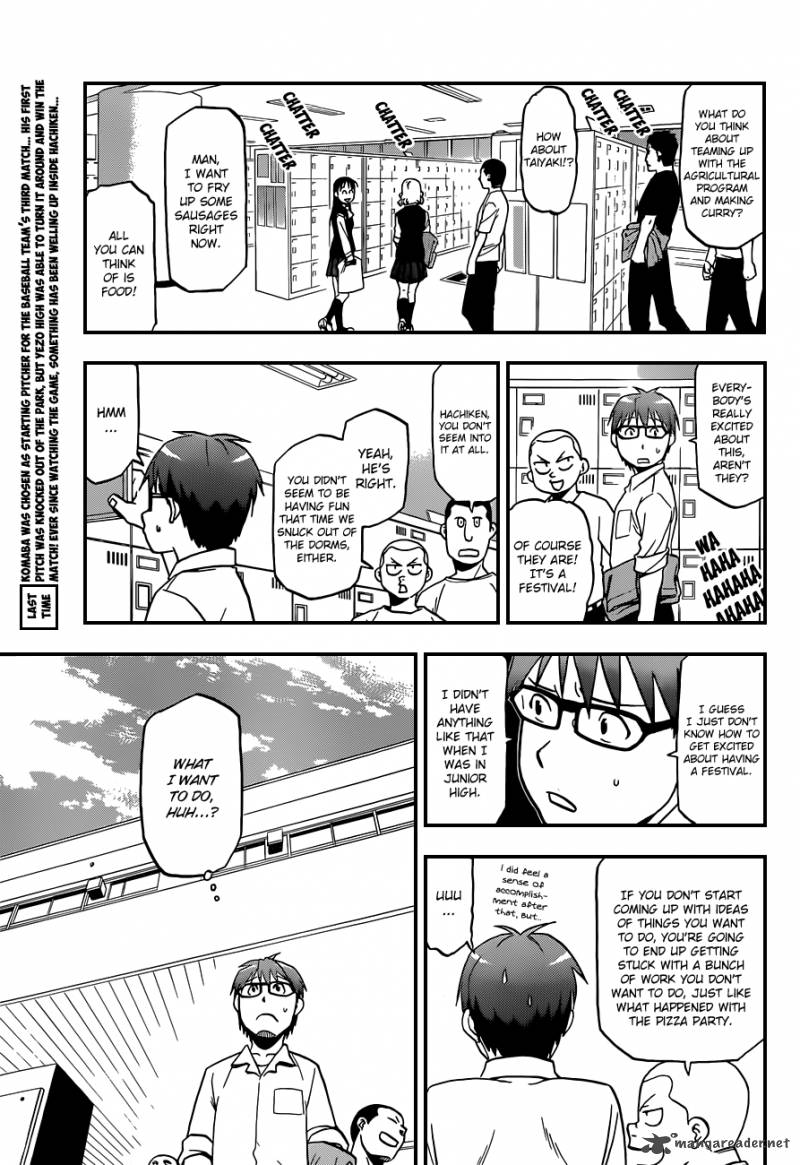 Silver Spoon Chapter 39 Page 4