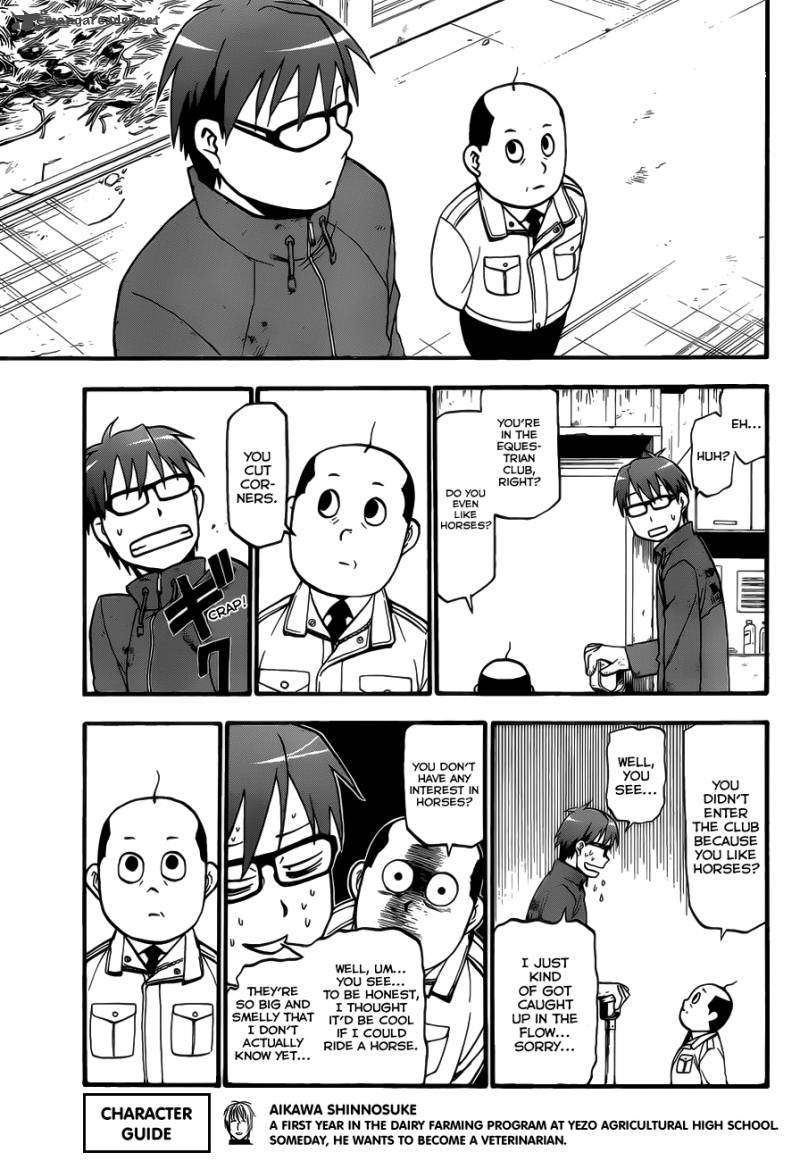 Silver Spoon Chapter 4 Page 10