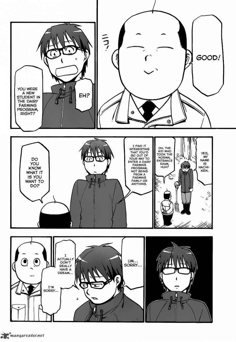 Silver Spoon Chapter 4 Page 11