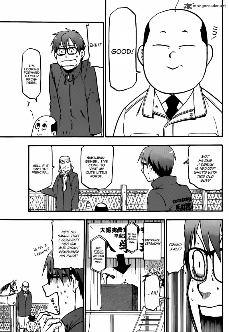 Silver Spoon Chapter 4 Page 12