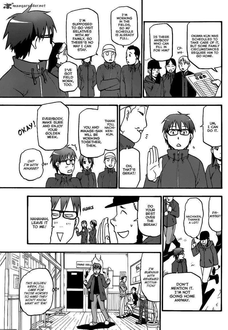 Silver Spoon Chapter 4 Page 17
