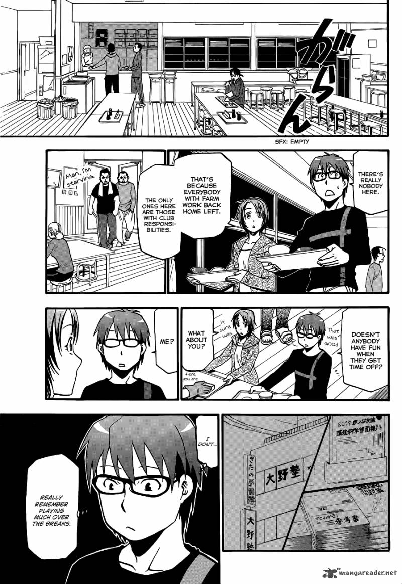 Silver Spoon Chapter 4 Page 19