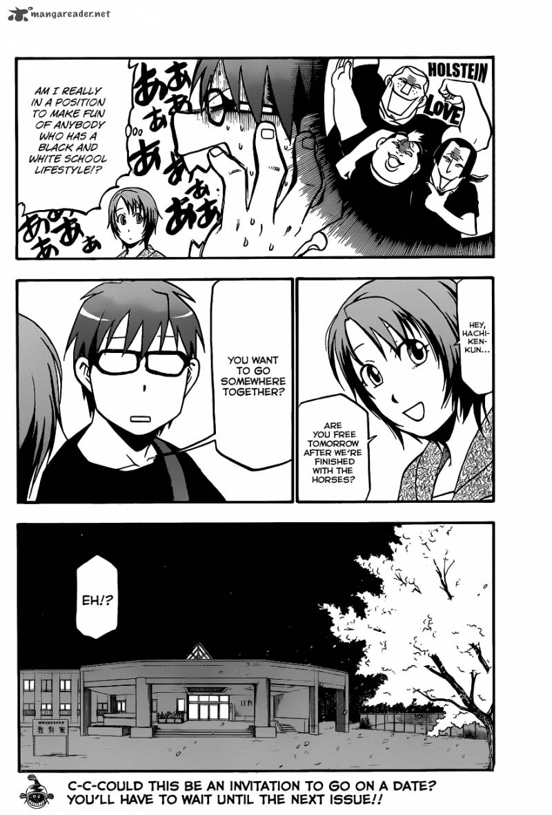 Silver Spoon Chapter 4 Page 20