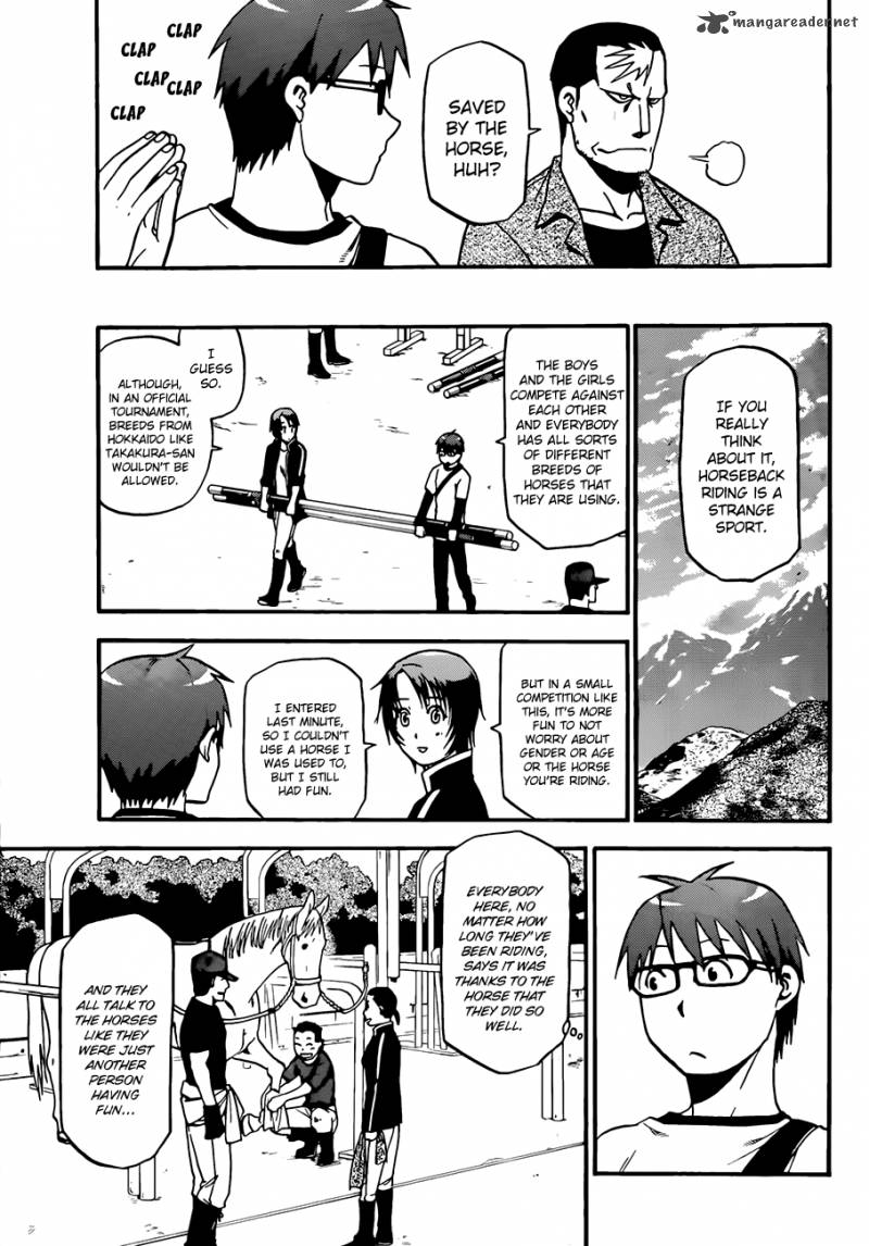 Silver Spoon Chapter 41 Page 16