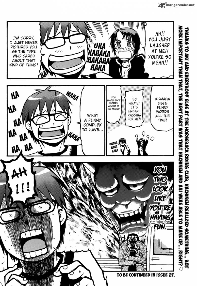 Silver Spoon Chapter 41 Page 19