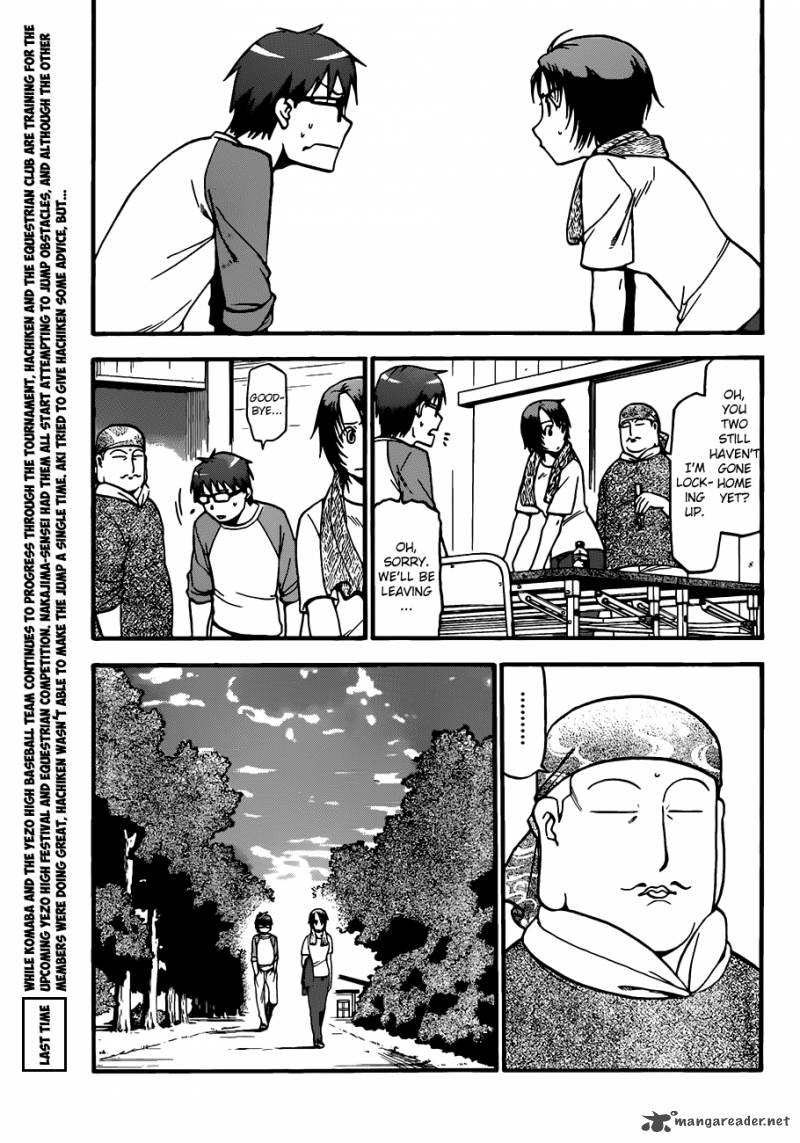 Silver Spoon Chapter 41 Page 4