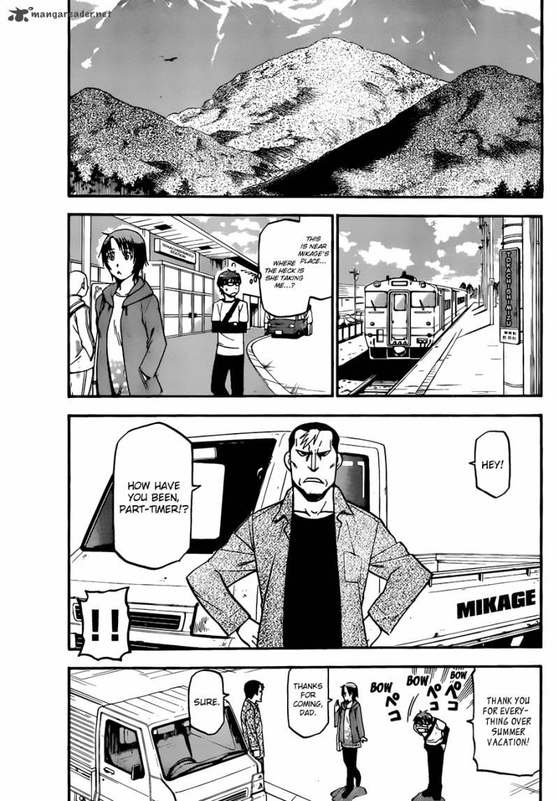 Silver Spoon Chapter 41 Page 6
