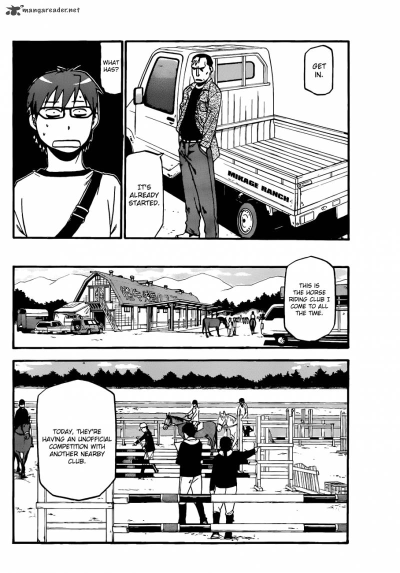 Silver Spoon Chapter 41 Page 7