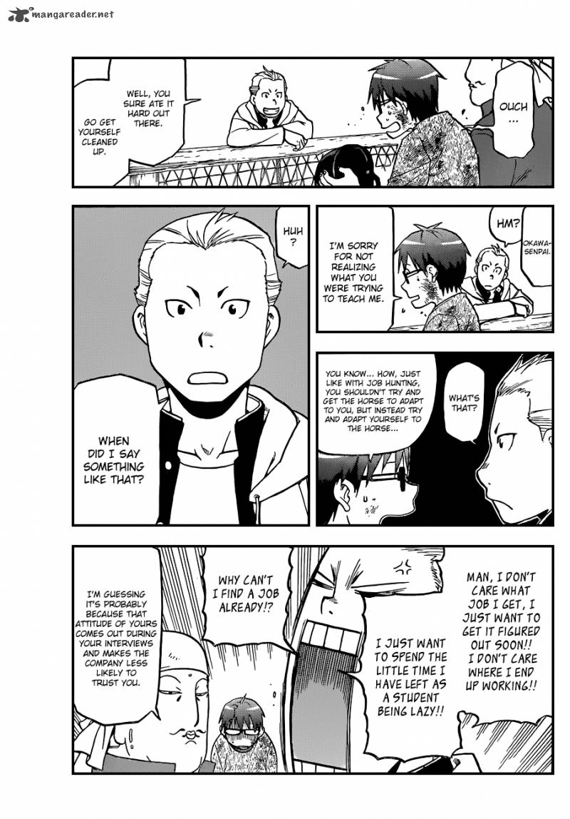 Silver Spoon Chapter 42 Page 17