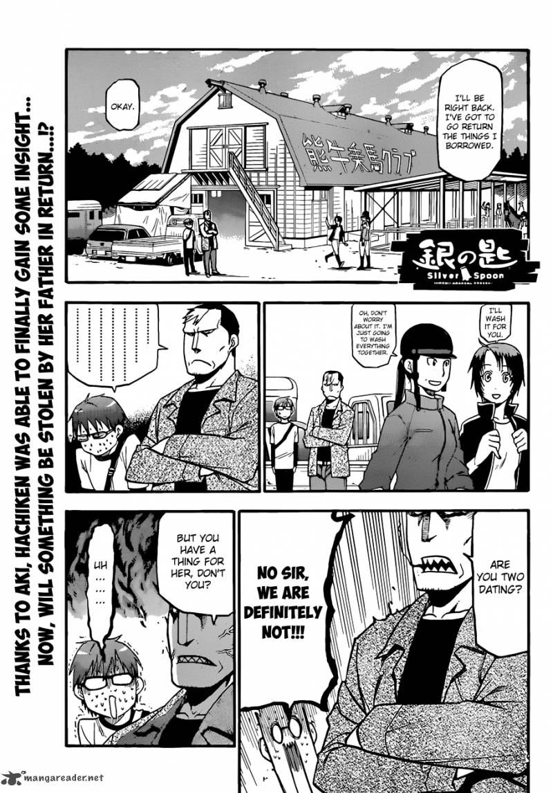 Silver Spoon Chapter 42 Page 2