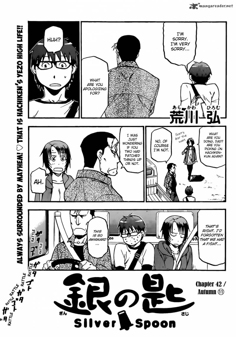 Silver Spoon Chapter 42 Page 4