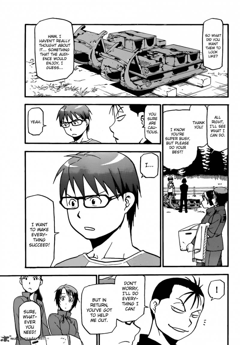 Silver Spoon Chapter 43 Page 12