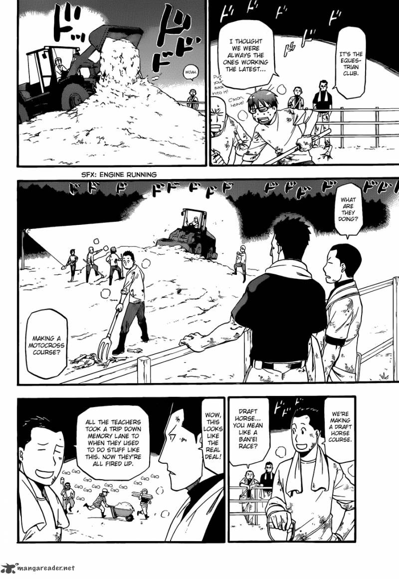 Silver Spoon Chapter 43 Page 15