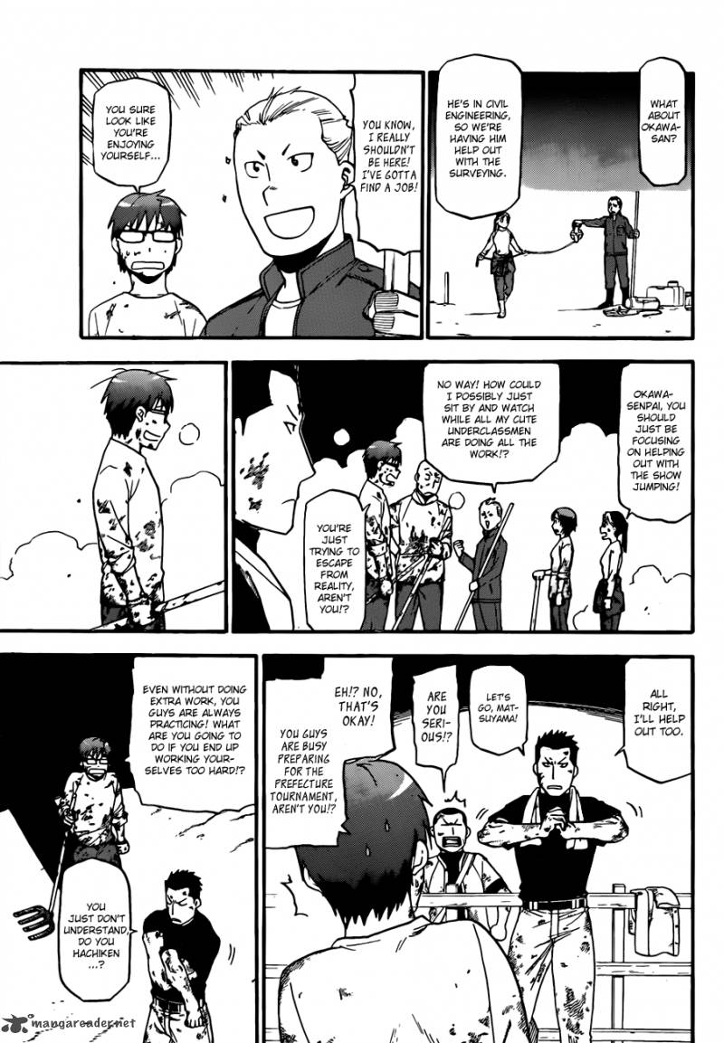 Silver Spoon Chapter 43 Page 16