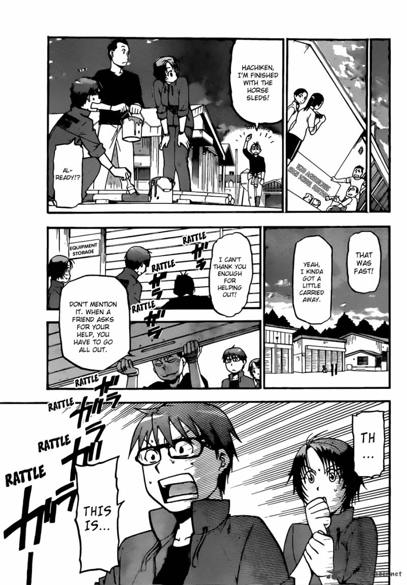 Silver Spoon Chapter 43 Page 18