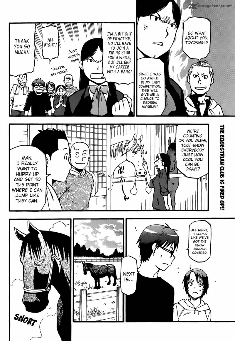 Silver Spoon Chapter 43 Page 3