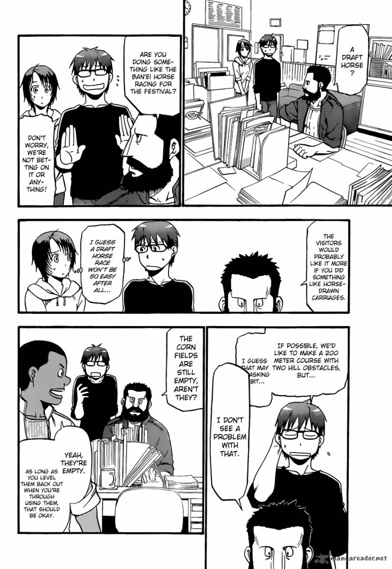 Silver Spoon Chapter 43 Page 5