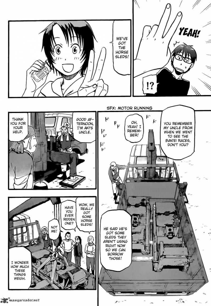 Silver Spoon Chapter 43 Page 7