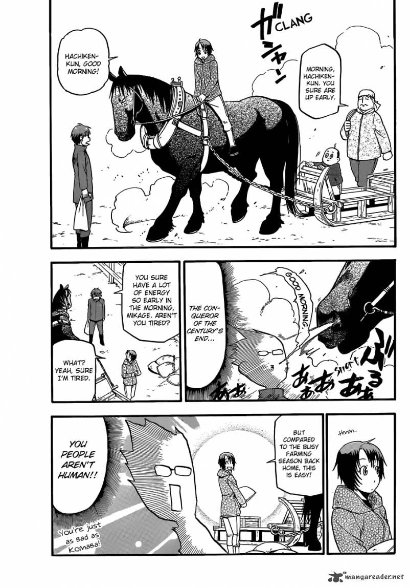 Silver Spoon Chapter 44 Page 10
