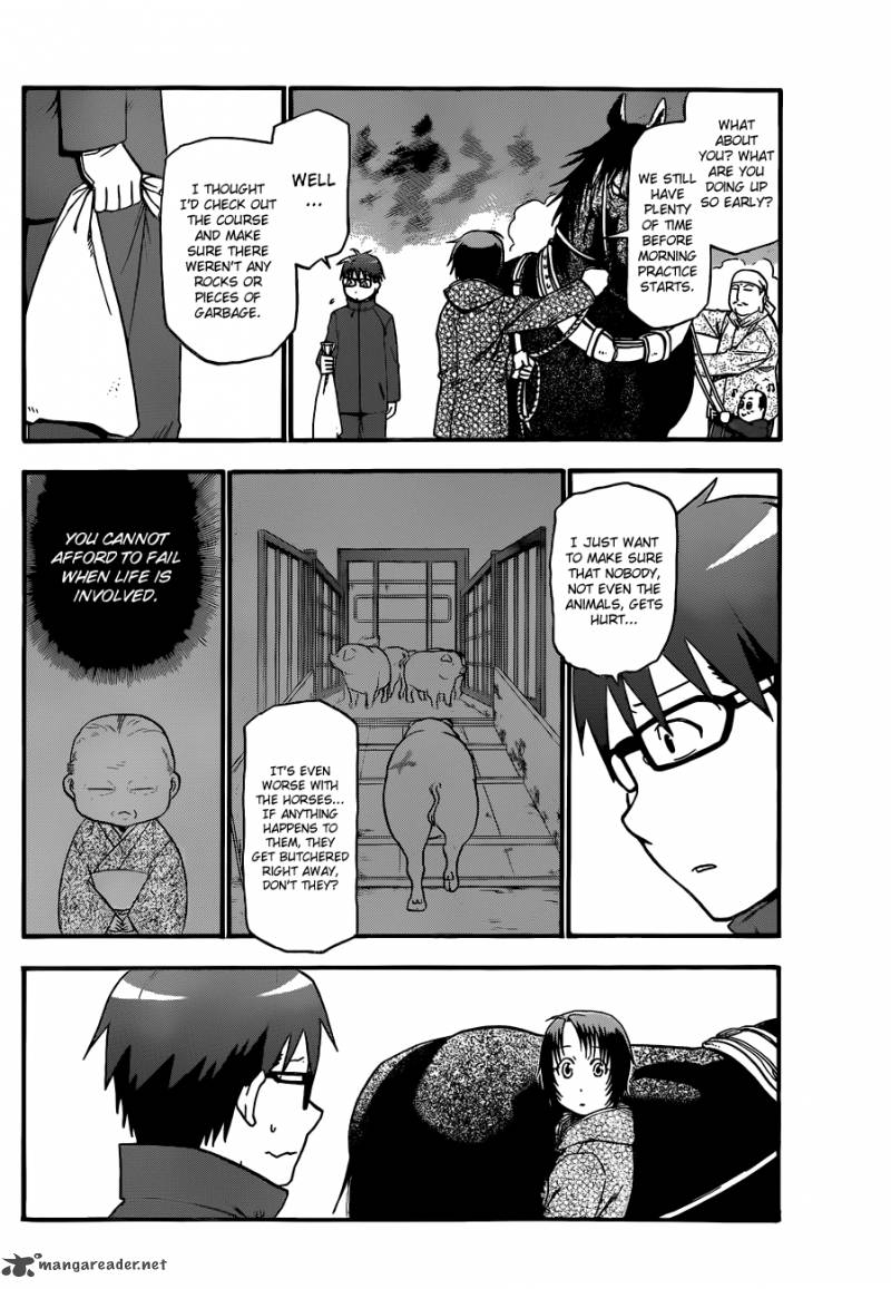 Silver Spoon Chapter 44 Page 11