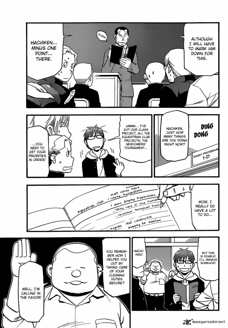 Silver Spoon Chapter 44 Page 14