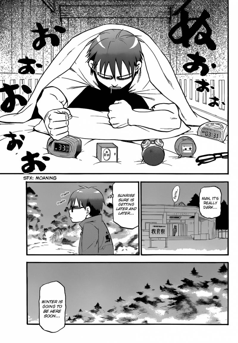 Silver Spoon Chapter 44 Page 6