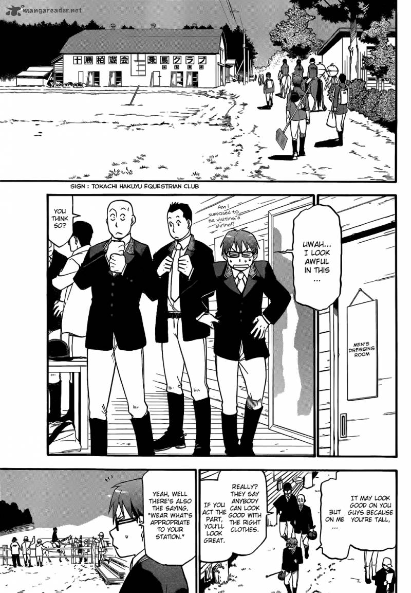 Silver Spoon Chapter 45 Page 10
