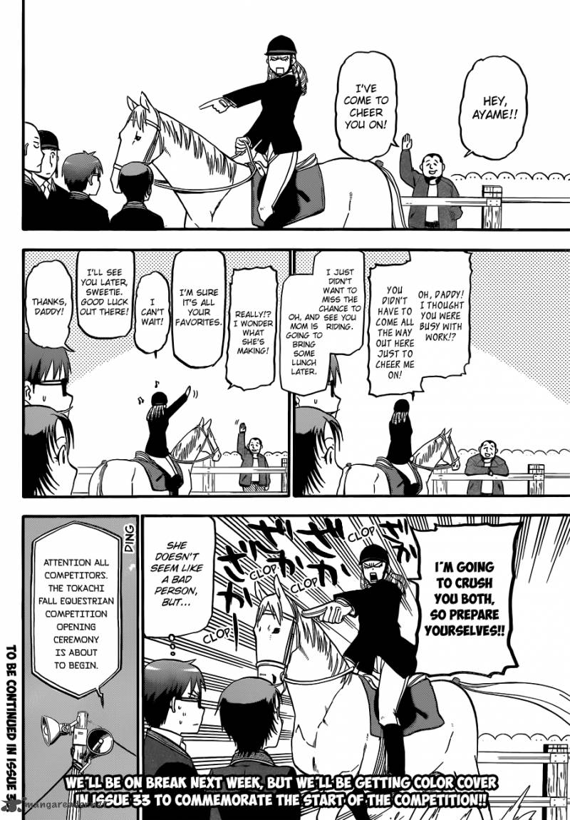 Silver Spoon Chapter 45 Page 19