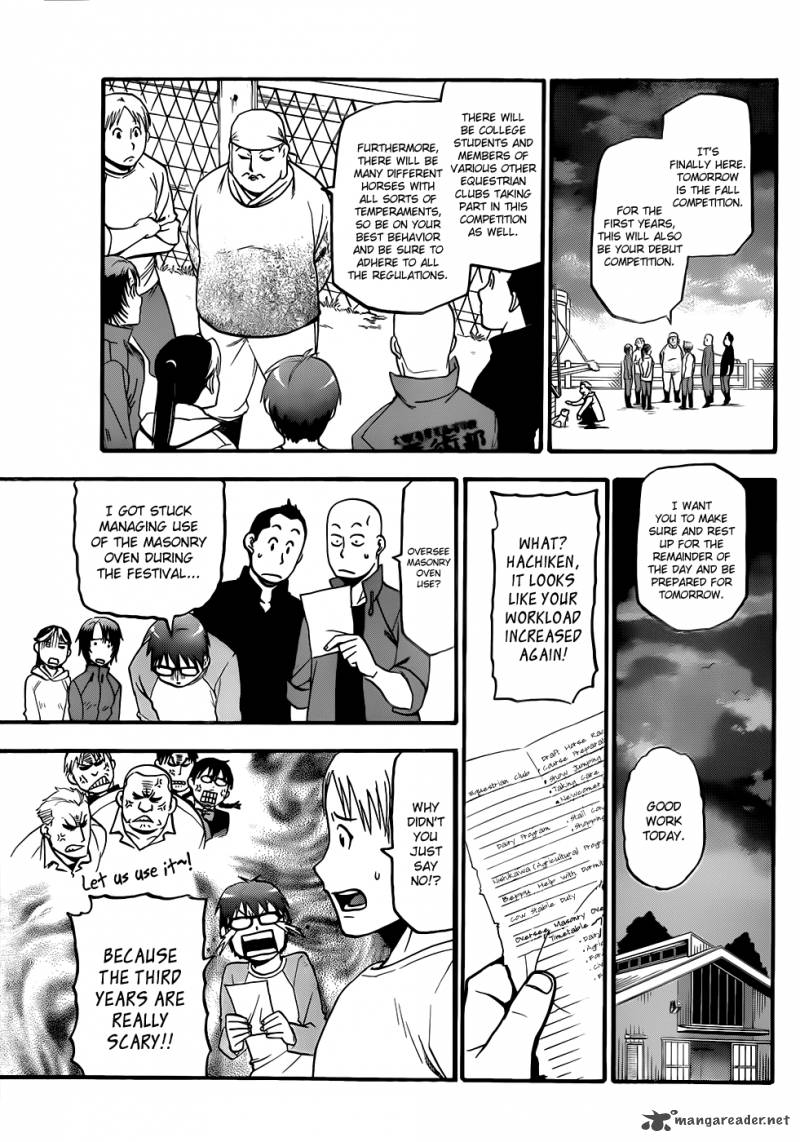 Silver Spoon Chapter 45 Page 4