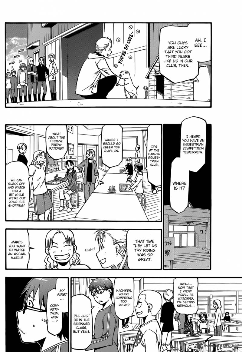 Silver Spoon Chapter 45 Page 5