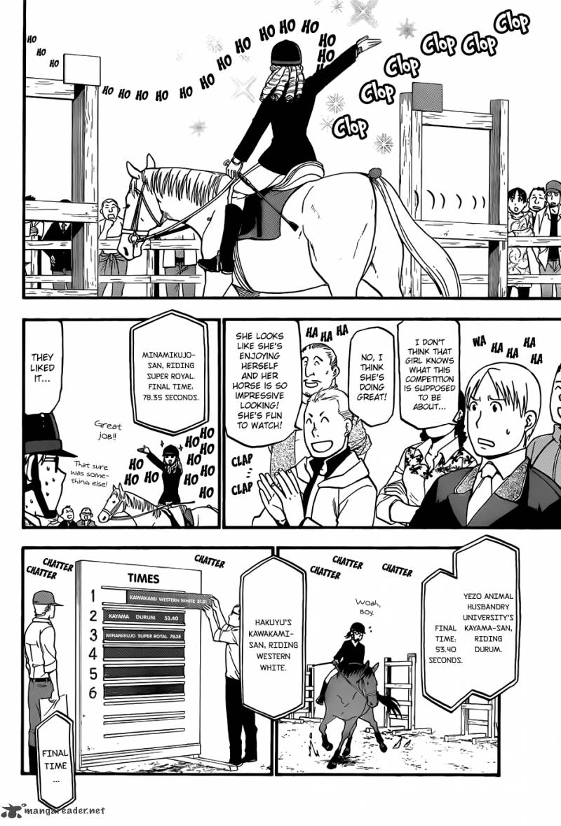 Silver Spoon Chapter 46 Page 12