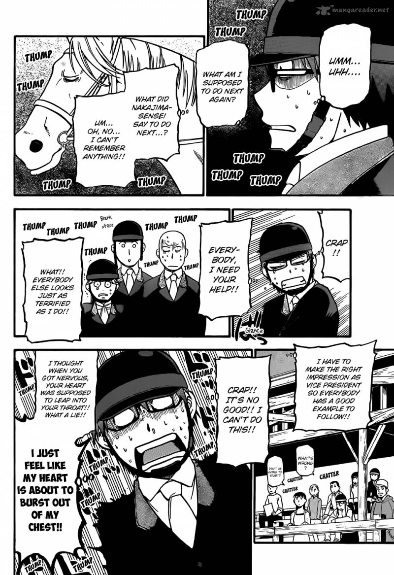 Silver Spoon Chapter 46 Page 14