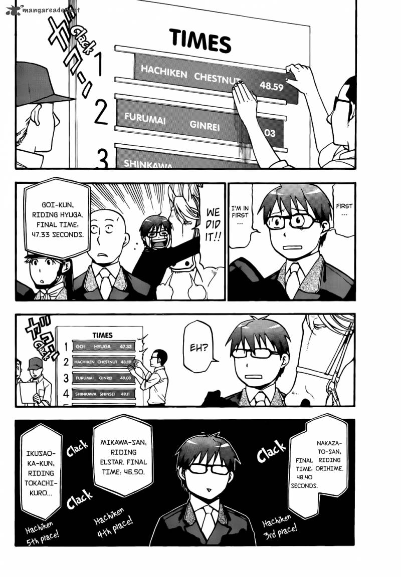 Silver Spoon Chapter 46 Page 18