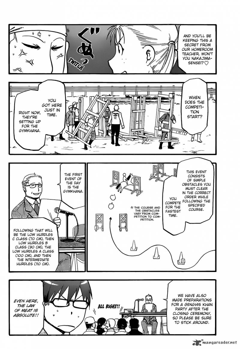 Silver Spoon Chapter 46 Page 6