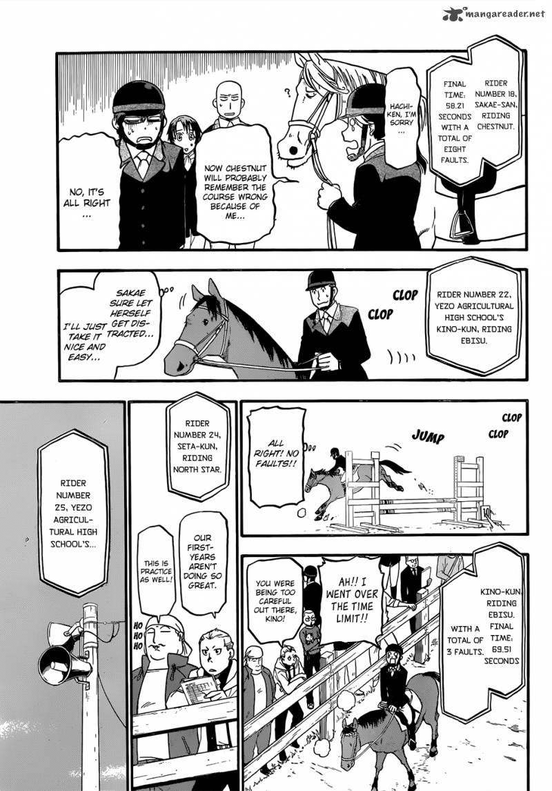 Silver Spoon Chapter 47 Page 10