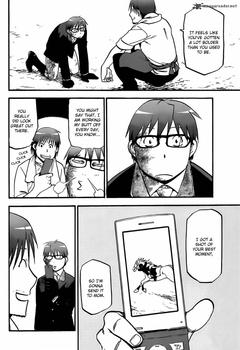 Silver Spoon Chapter 48 Page 11