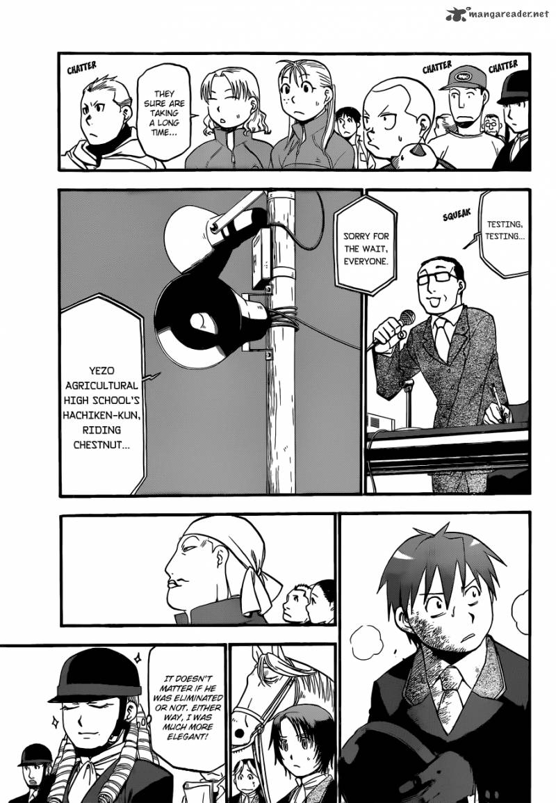 Silver Spoon Chapter 48 Page 8