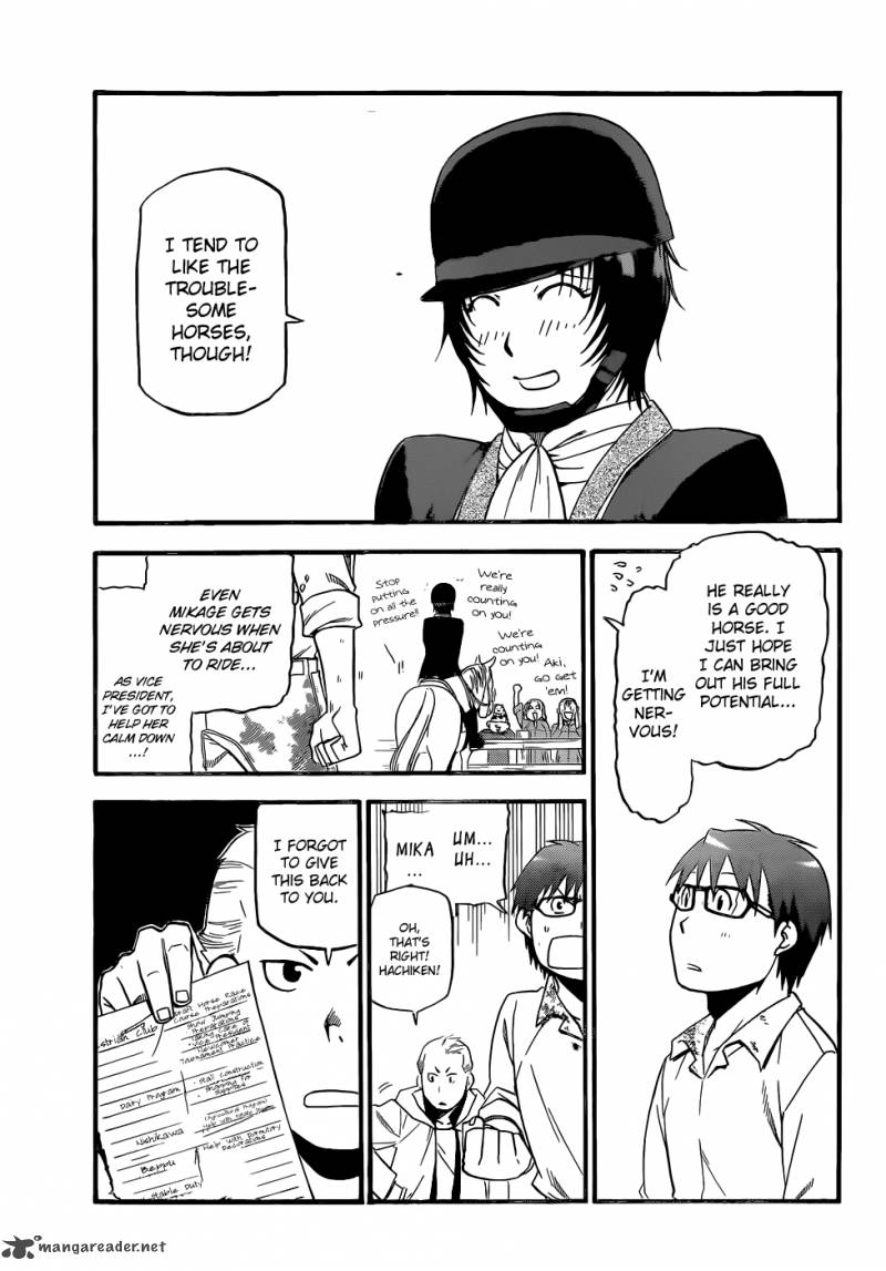 Silver Spoon Chapter 49 Page 10