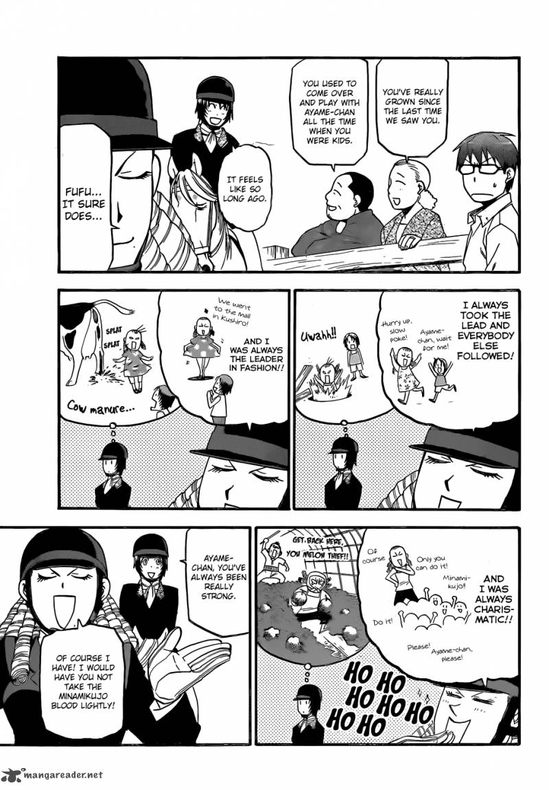 Silver Spoon Chapter 49 Page 12