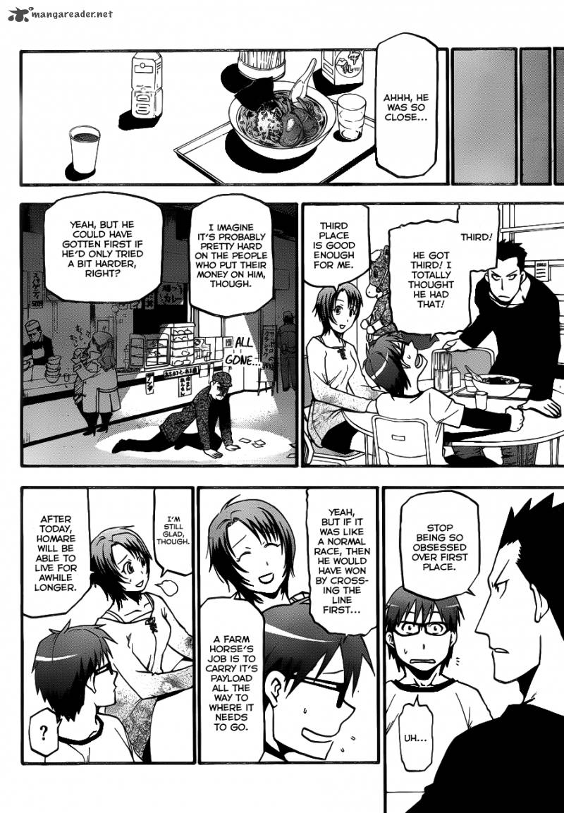 Silver Spoon Chapter 5 Page 16