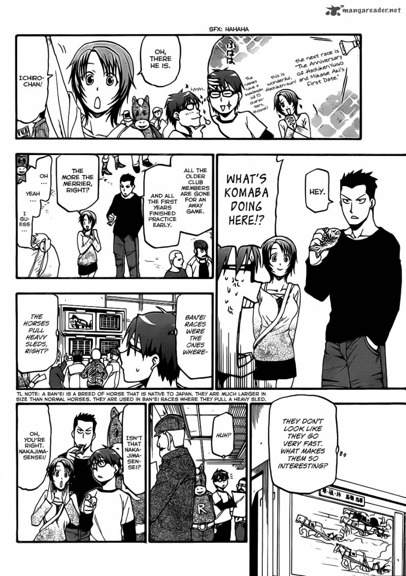 Silver Spoon Chapter 5 Page 5