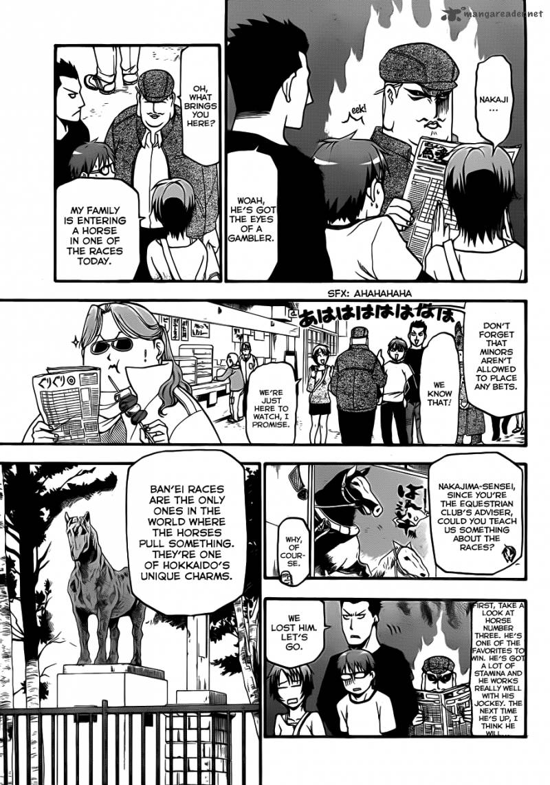 Silver Spoon Chapter 5 Page 6