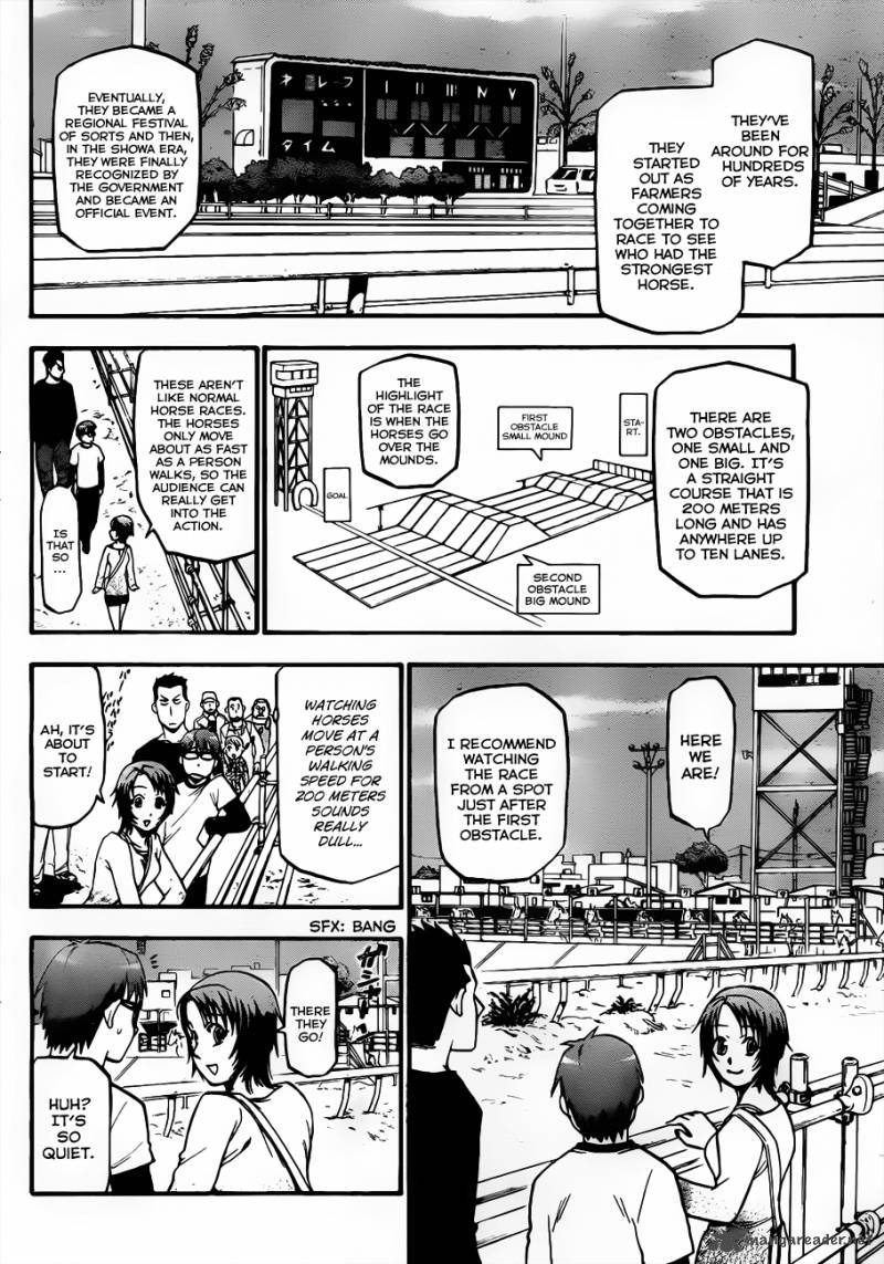 Silver Spoon Chapter 5 Page 7