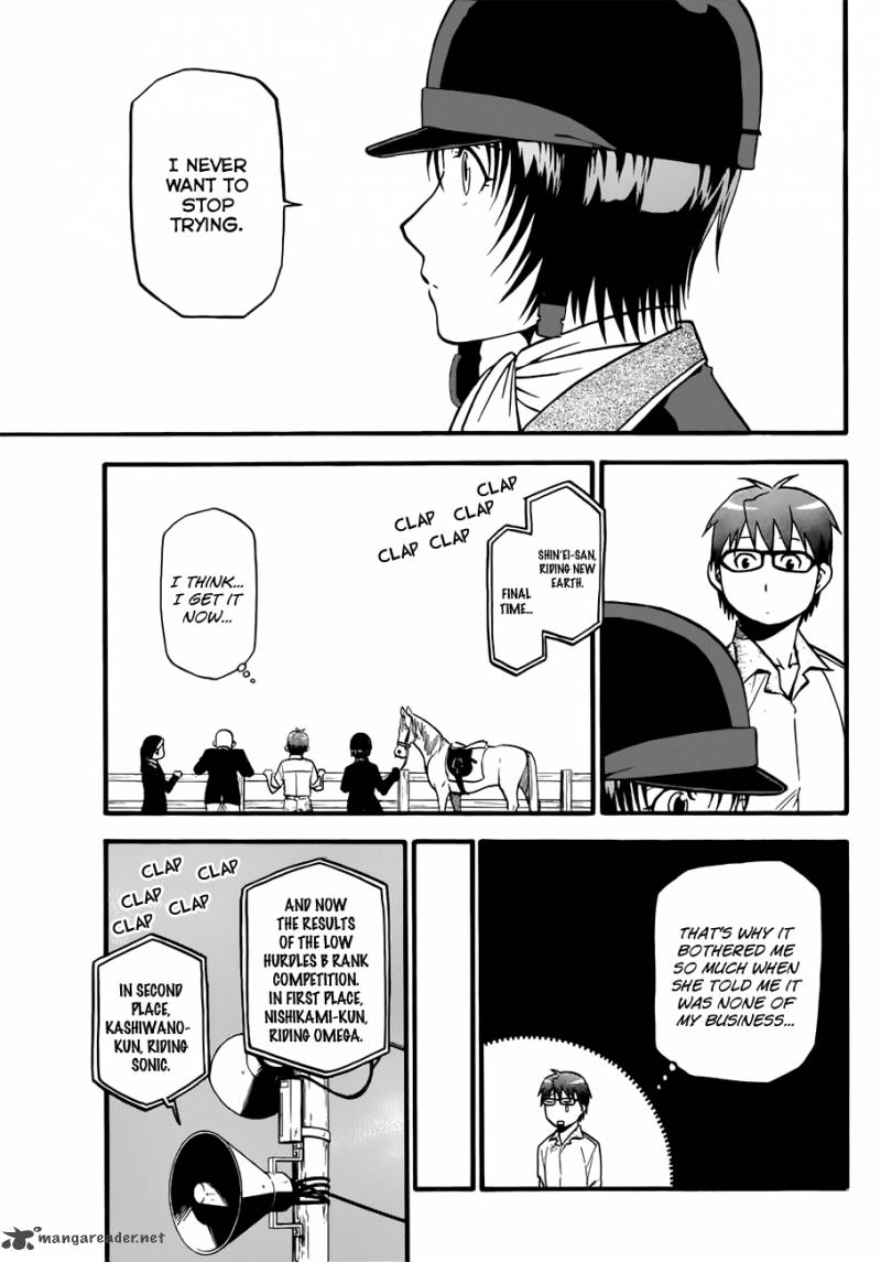 Silver Spoon Chapter 50 Page 12