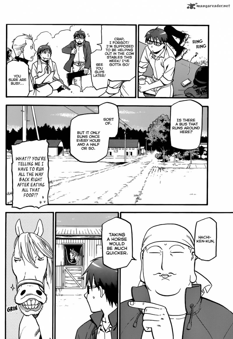 Silver Spoon Chapter 50 Page 17