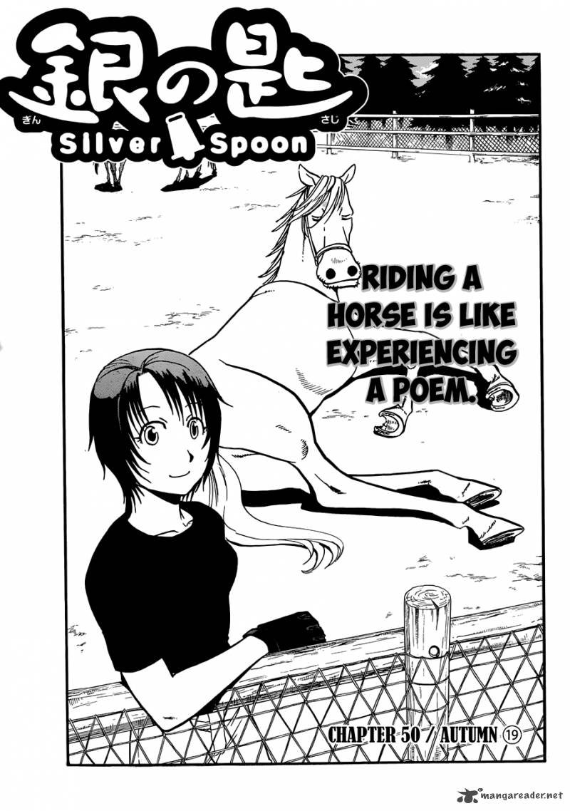 Silver Spoon Chapter 50 Page 2