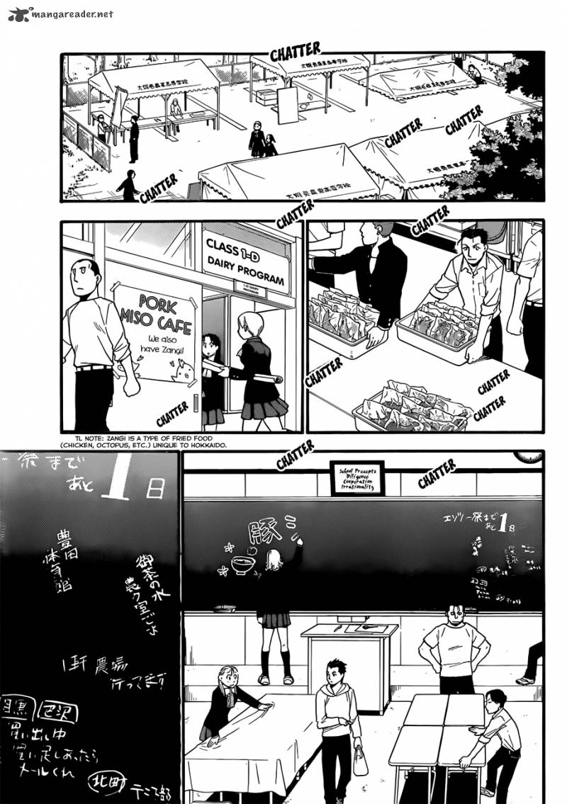 Silver Spoon Chapter 51 Page 10