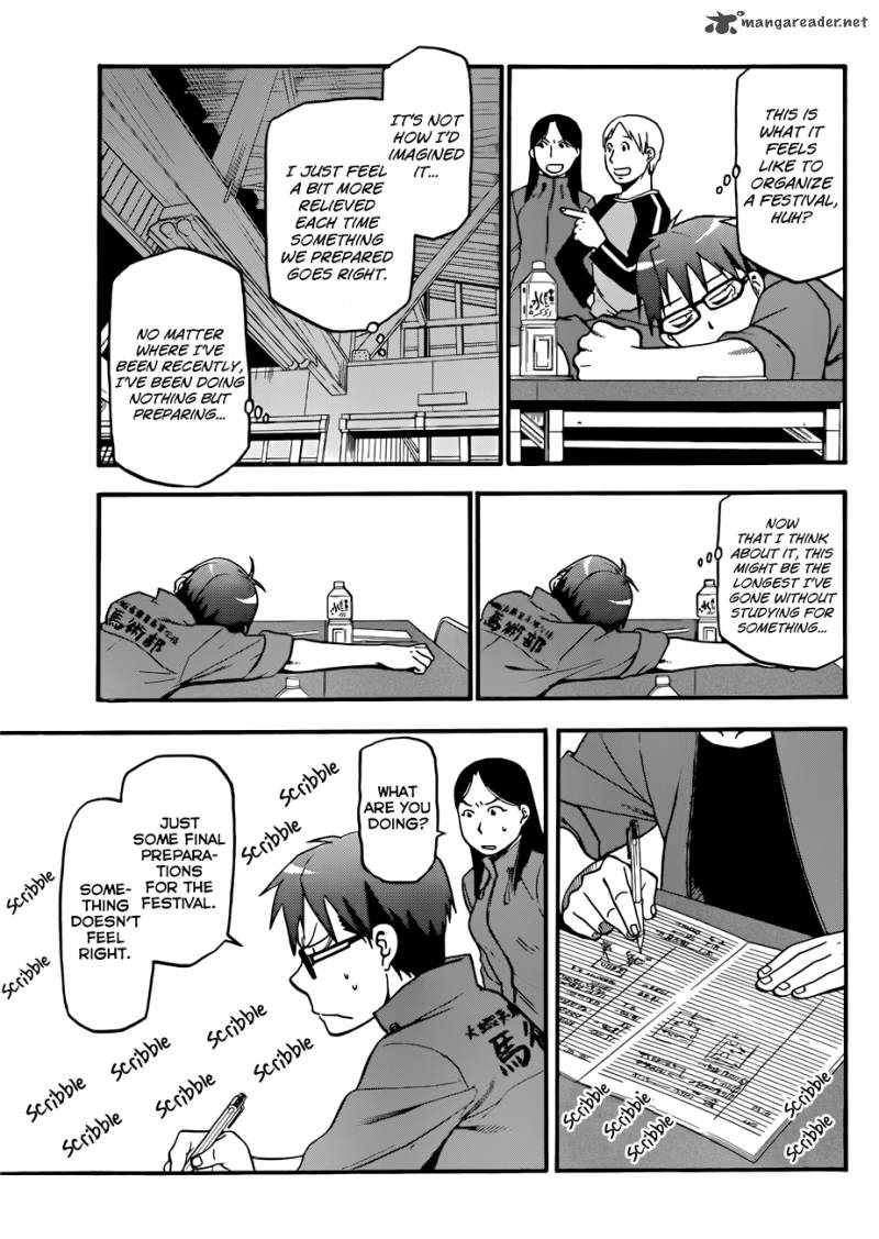 Silver Spoon Chapter 51 Page 16