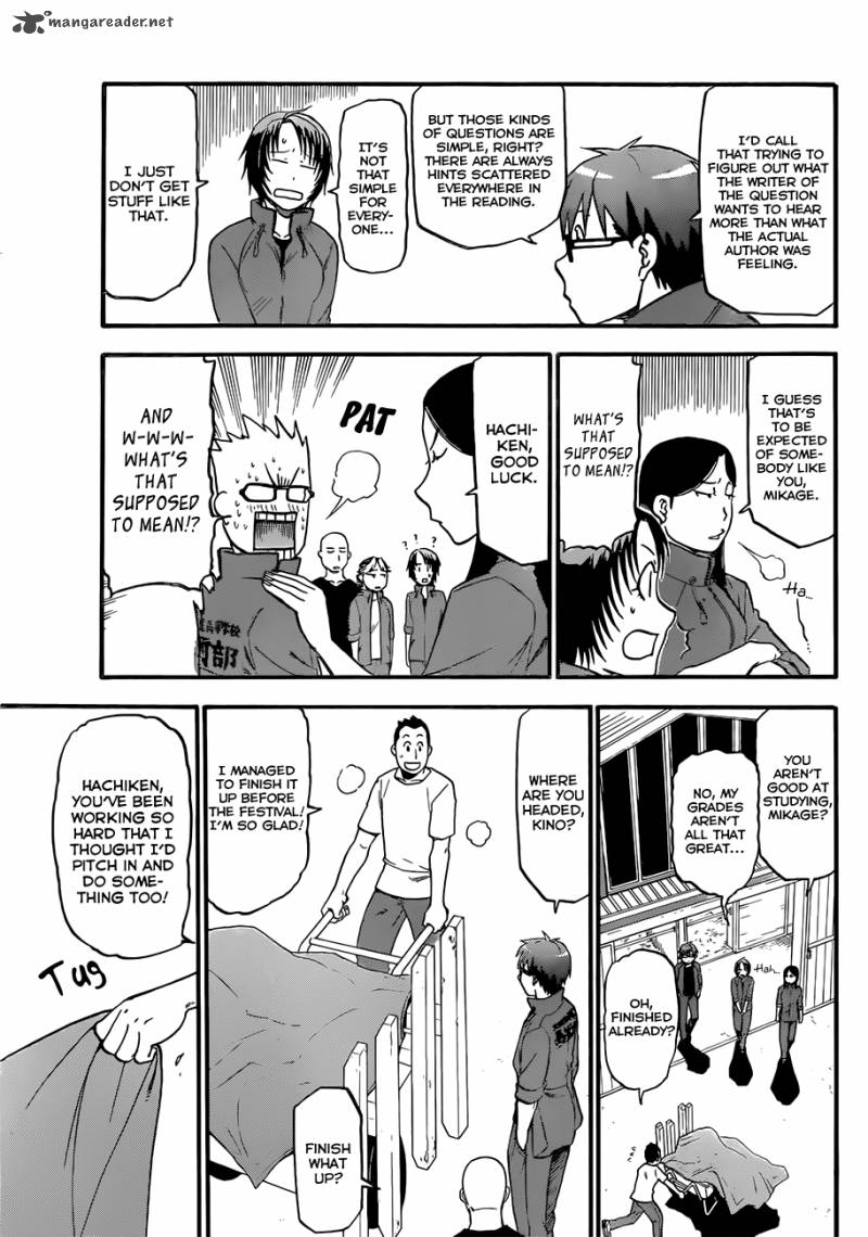 Silver Spoon Chapter 51 Page 18