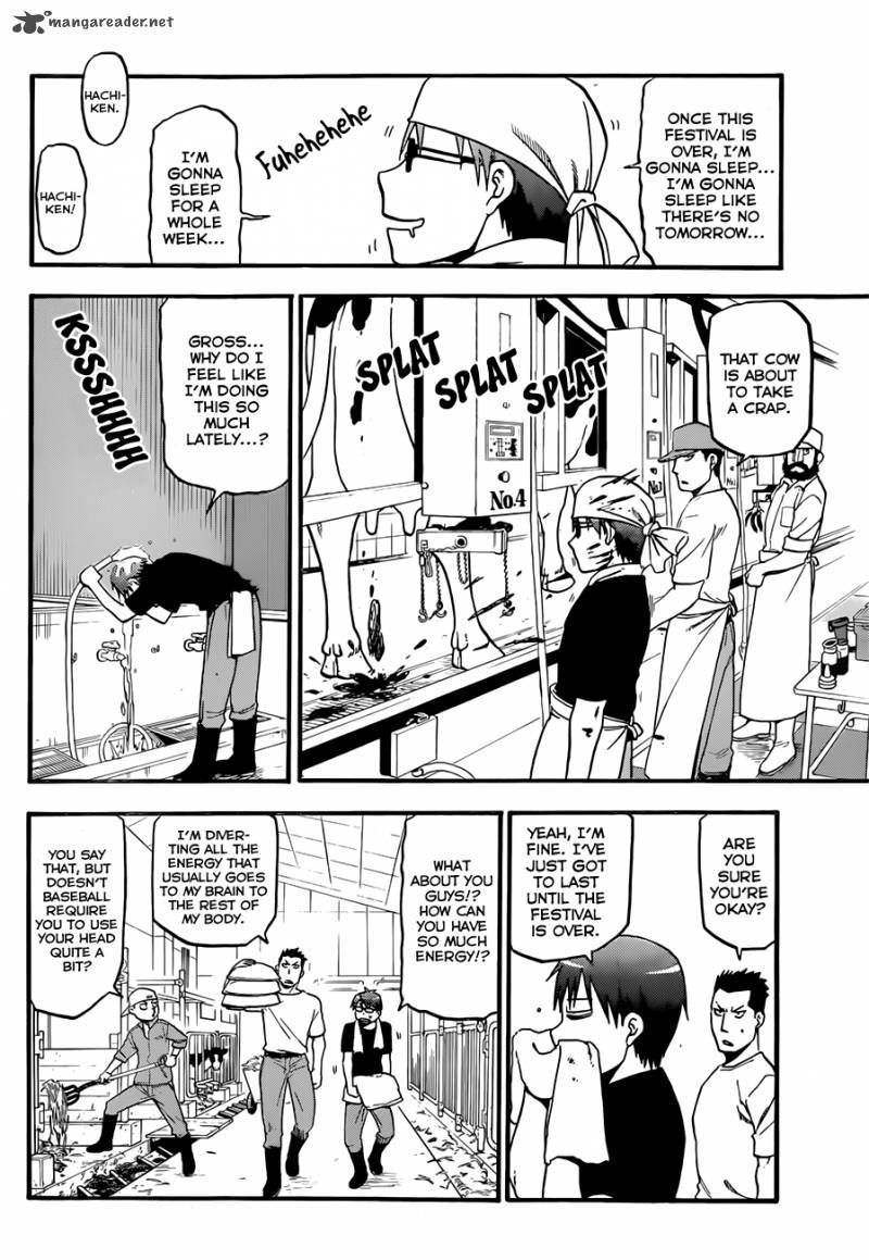 Silver Spoon Chapter 51 Page 3